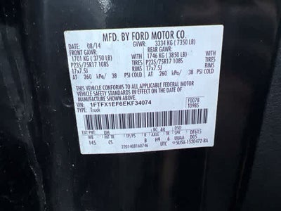 2014 Ford F-150 STX