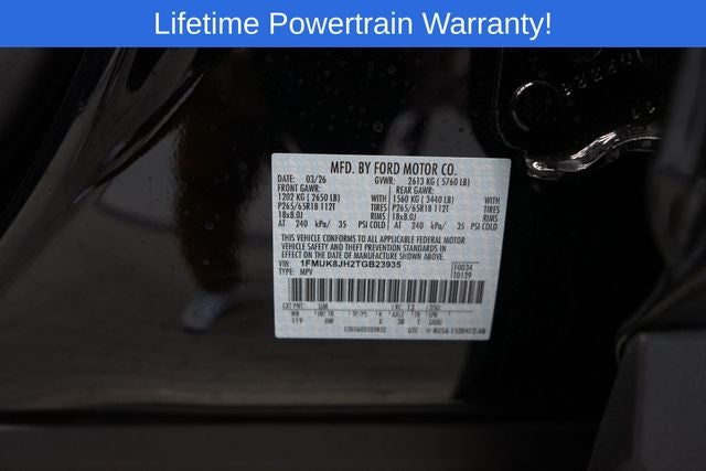 2026 Ford Explorer Tremor