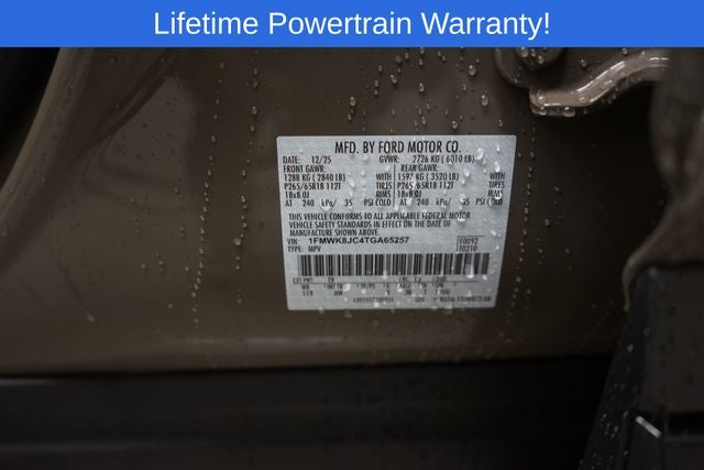 2026 Ford Explorer Tremor