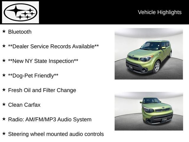 2017 Kia Soul Base