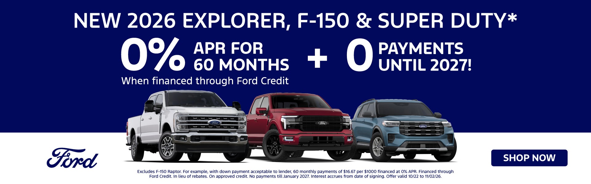 $0 Payments for 60 Days